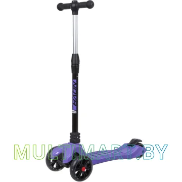 Самокат Novatrack RainBow Pro 135PRO.RAINBOW.VT20 (фиолетовый, 2020)